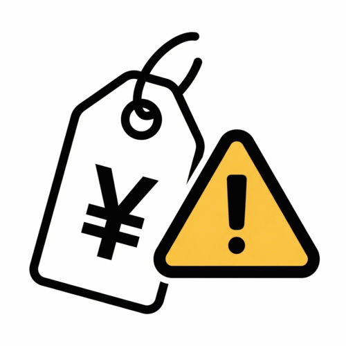 とにかく安いテレビを選ぶ際の注意点